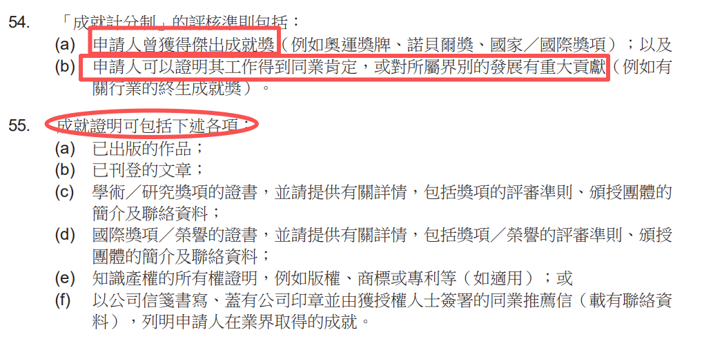 微信图片_2025-09-18_154517_004.png