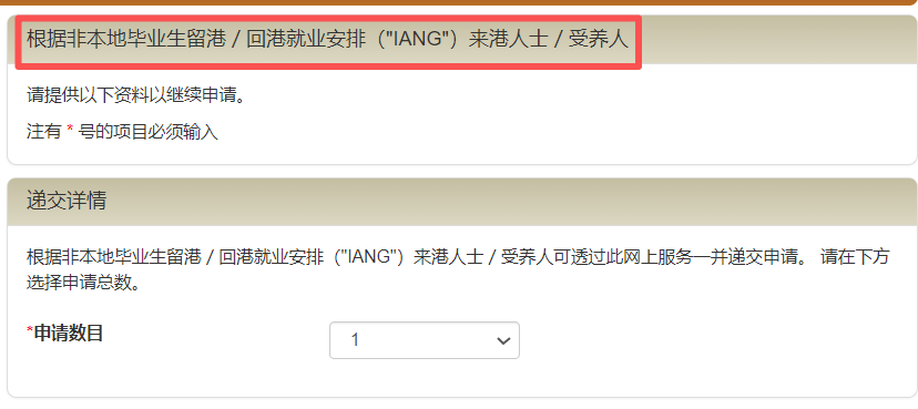 微信图片_2025-09-16_183732_685.png