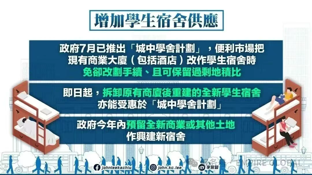企业微信截图_1758717531522.png