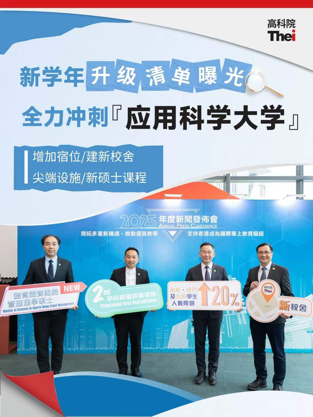 企业微信截图_17587187709493.png