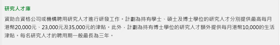 企业微信截图_17587930615665.png