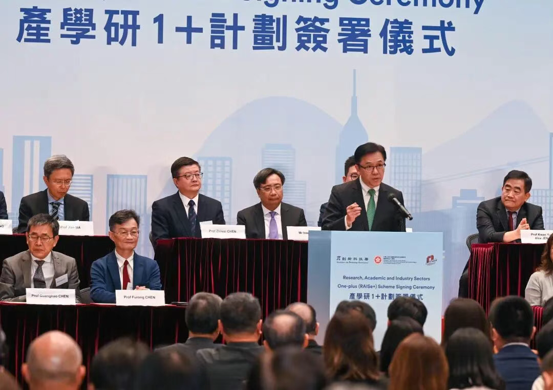 企业微信截图_17587932356414.png