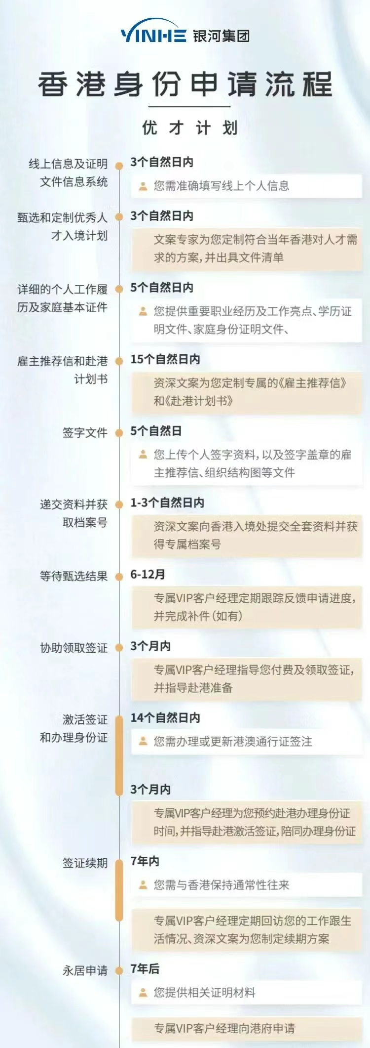 c520615dc1e1160188bdf11f99197393.png