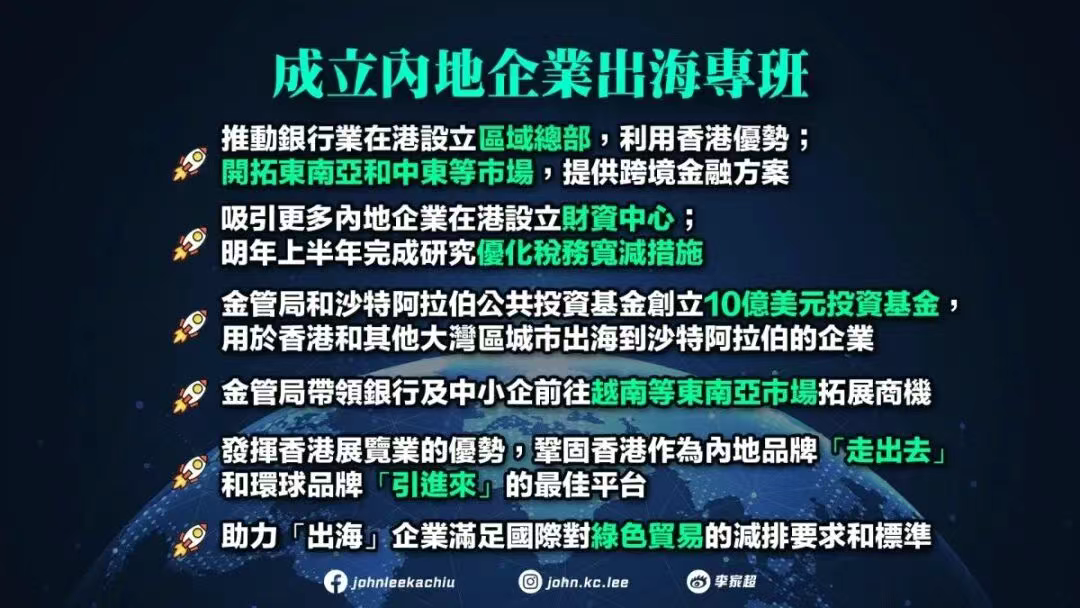 企业微信截图_17588812311352.png