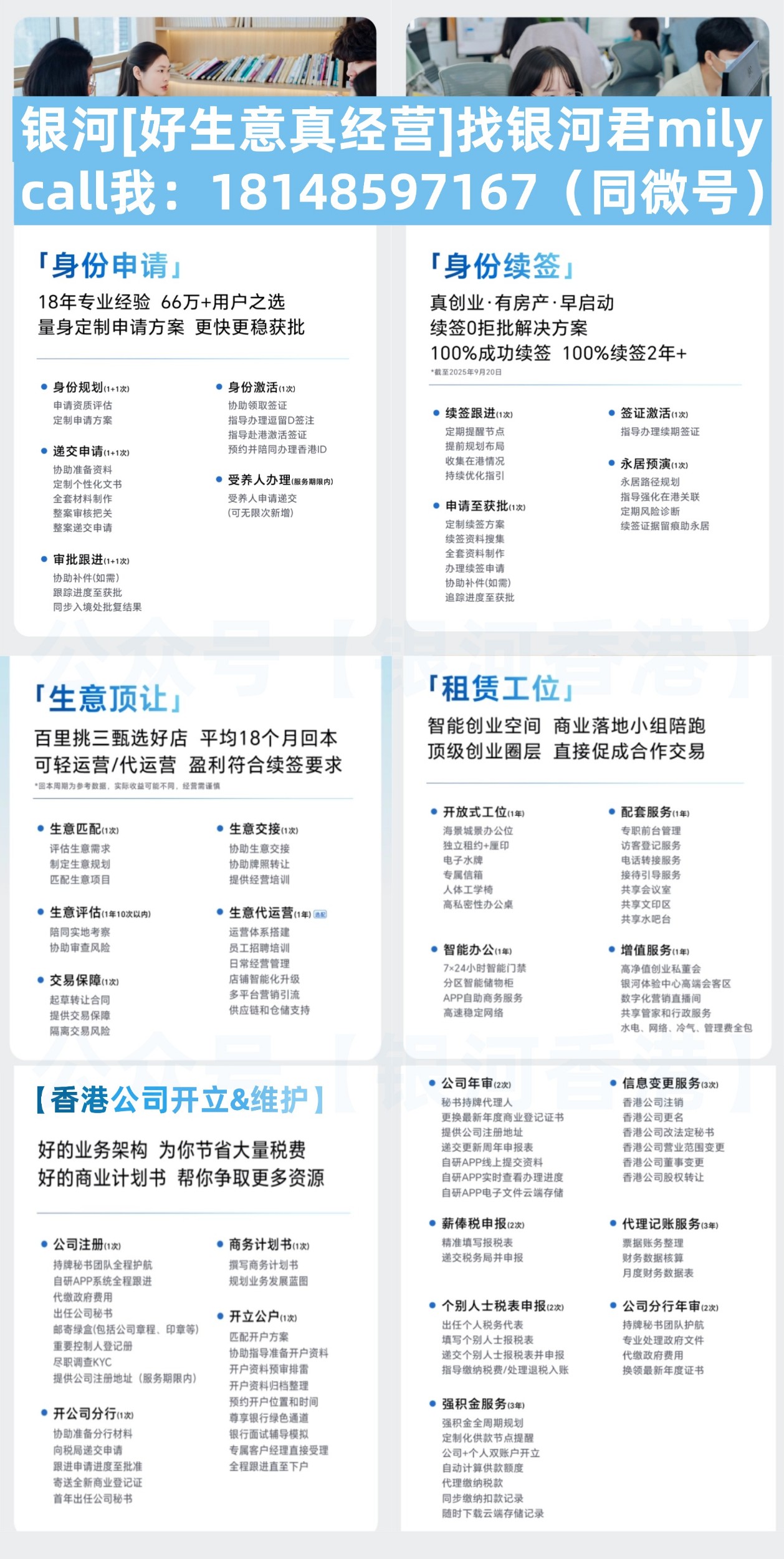 稿定设计-3.jpg