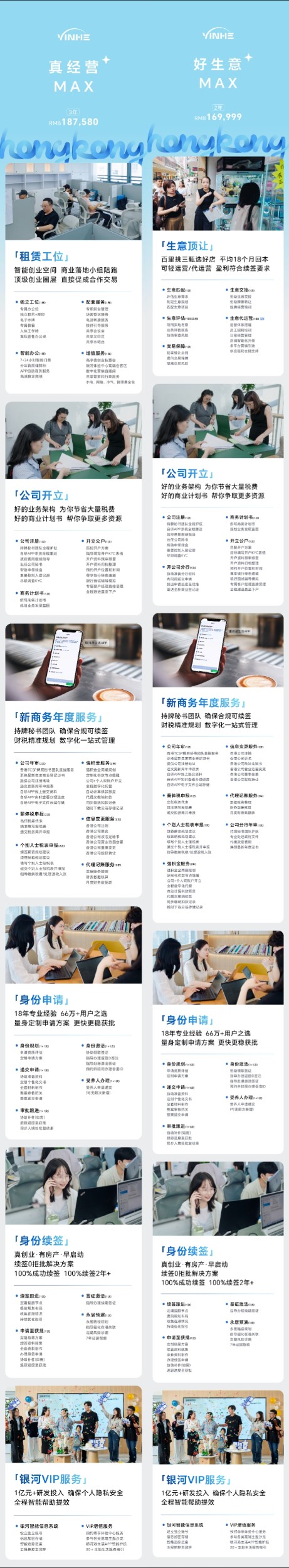 微信图片_20251015174012_426_1.jpg