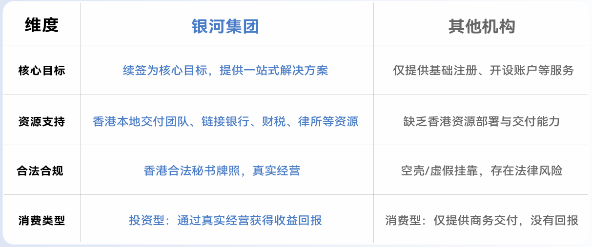 微信图片_20250424160847.png