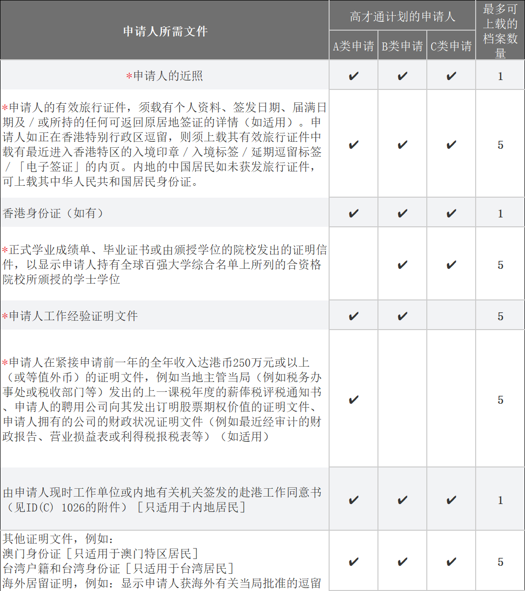 9727d7289da6dbaa8f30c7cecb17b3c3.png