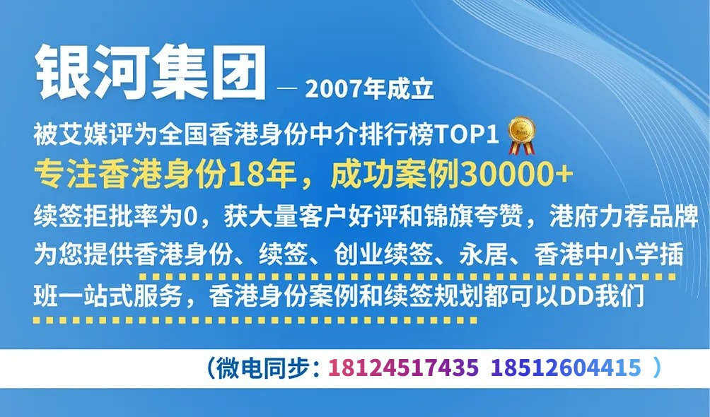 公众号联系方式2.jpg