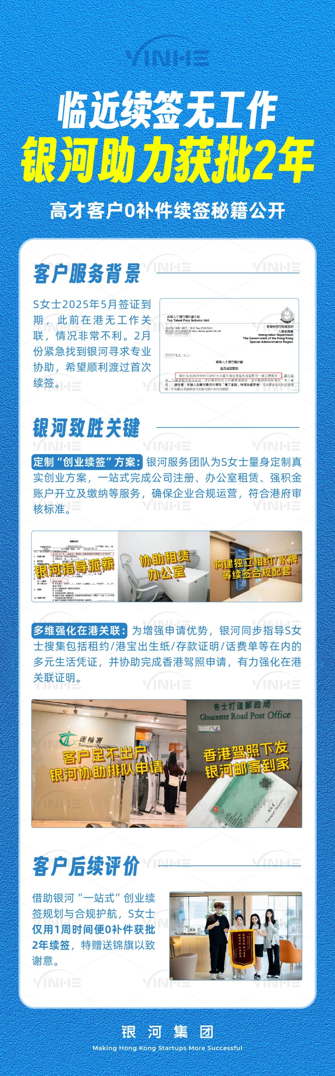 174323eca9049f346ed3878fb723c448.jpg