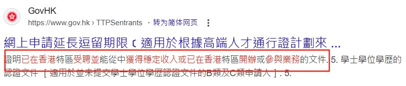 b1627e9833703634759de7550301c750.png