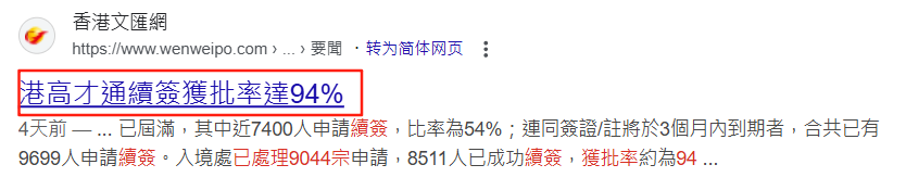 3eb91a59b9e2a4fa155bceced33c6bab.png