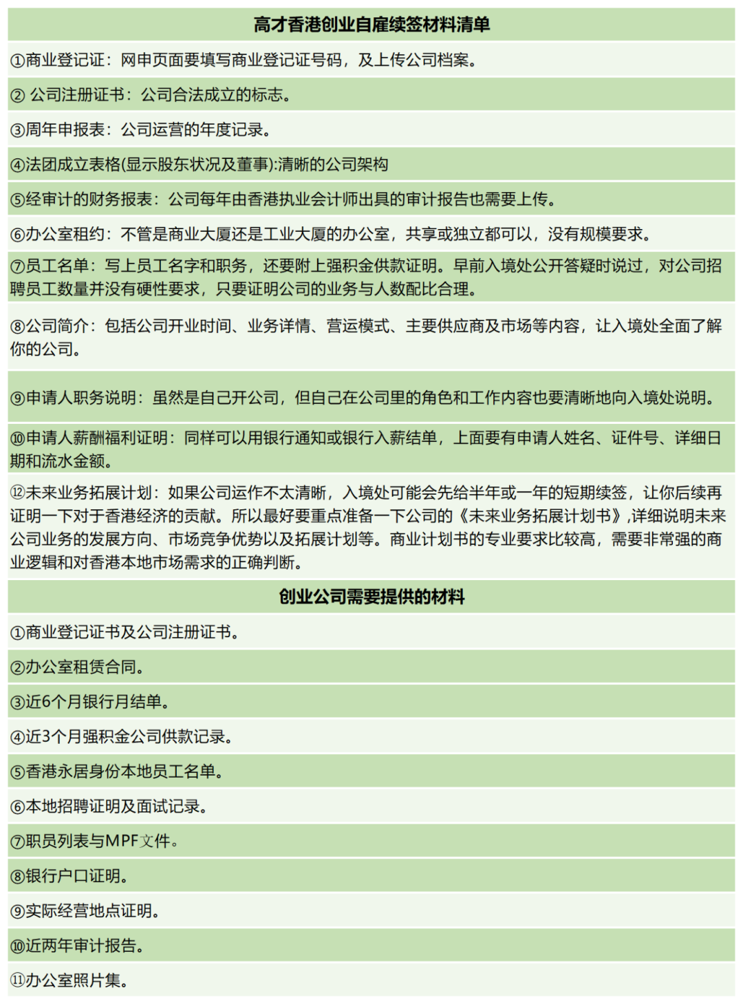 e5001cd83ed6f596eeb7d9bd008721ef.png