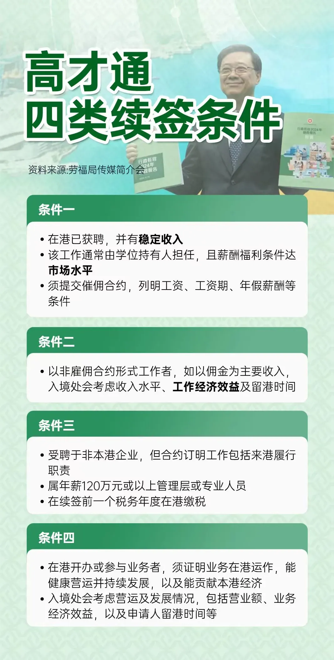 2483c660345db2450adc6a02ac69362a.png