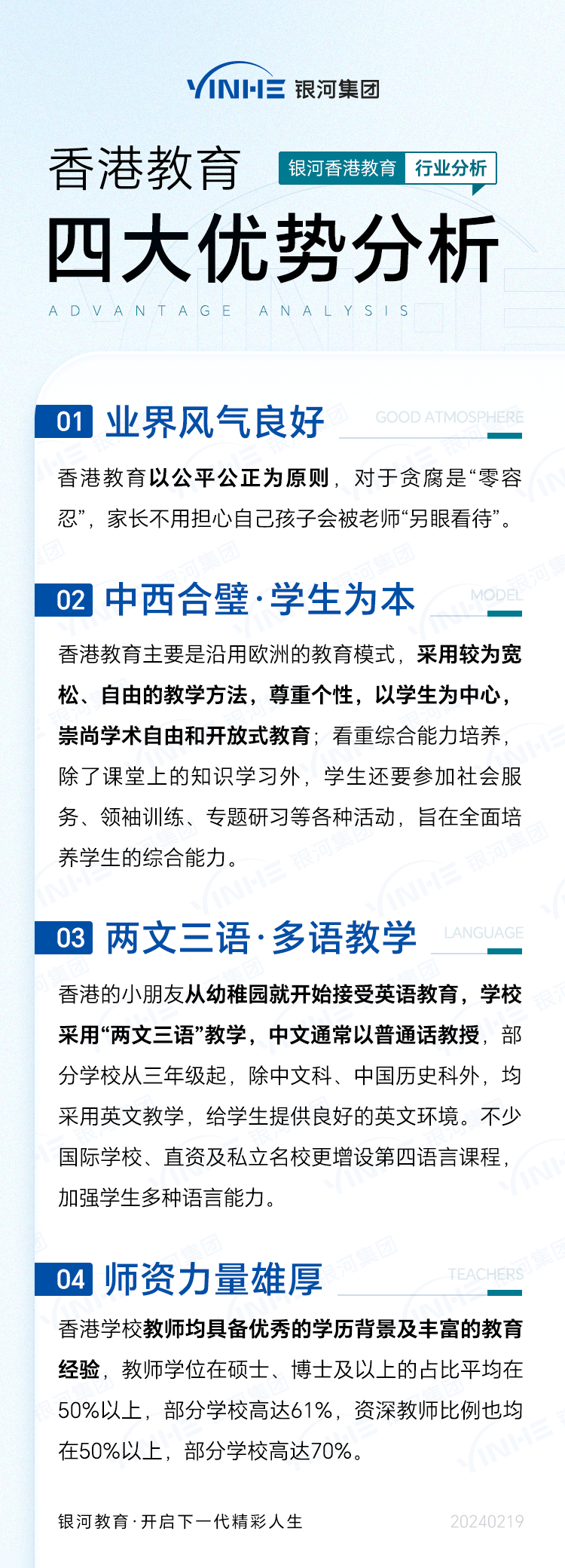 b5ce9e7ba17068eaca59f1544f886743.png