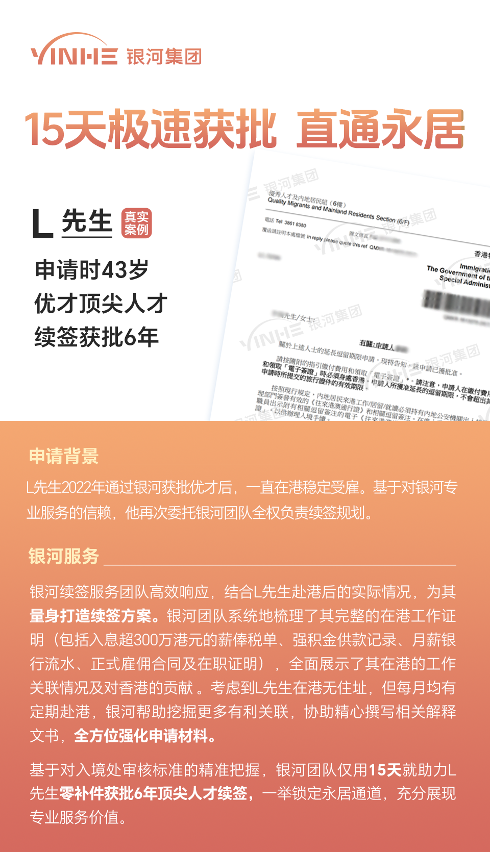 073569dd50002e1c15c0b948e80d53f5.png