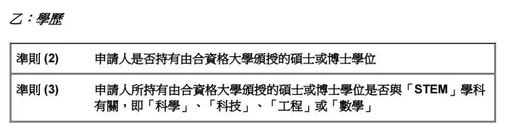 db61896507e20e2f9443dc4b8c1fa653.jpg