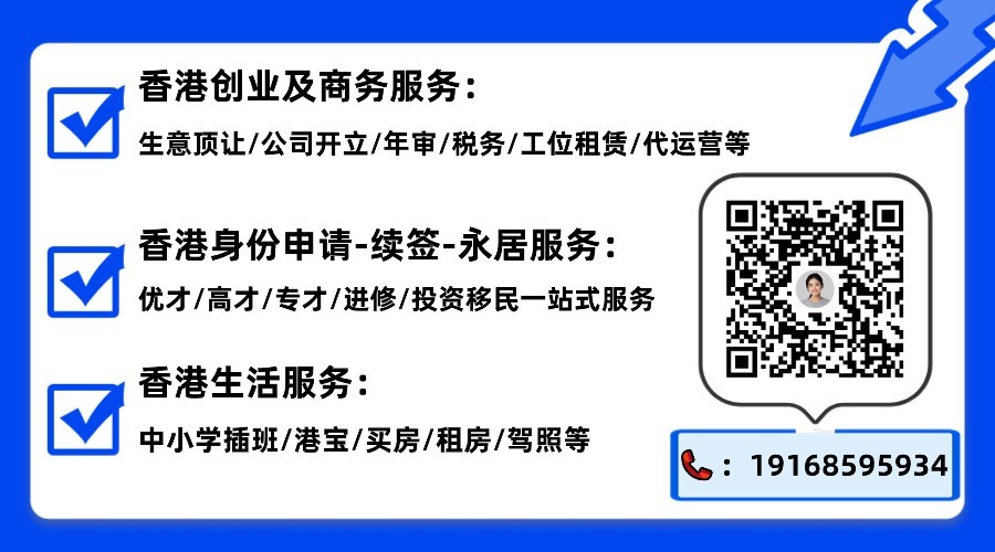 1761555484809500.jpg 新版业务-ivy二维码.jpg