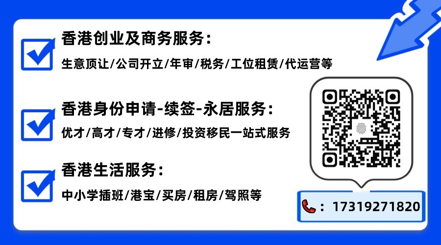 1761555885495109.jpg 新版业务-aya二维码.jpg
