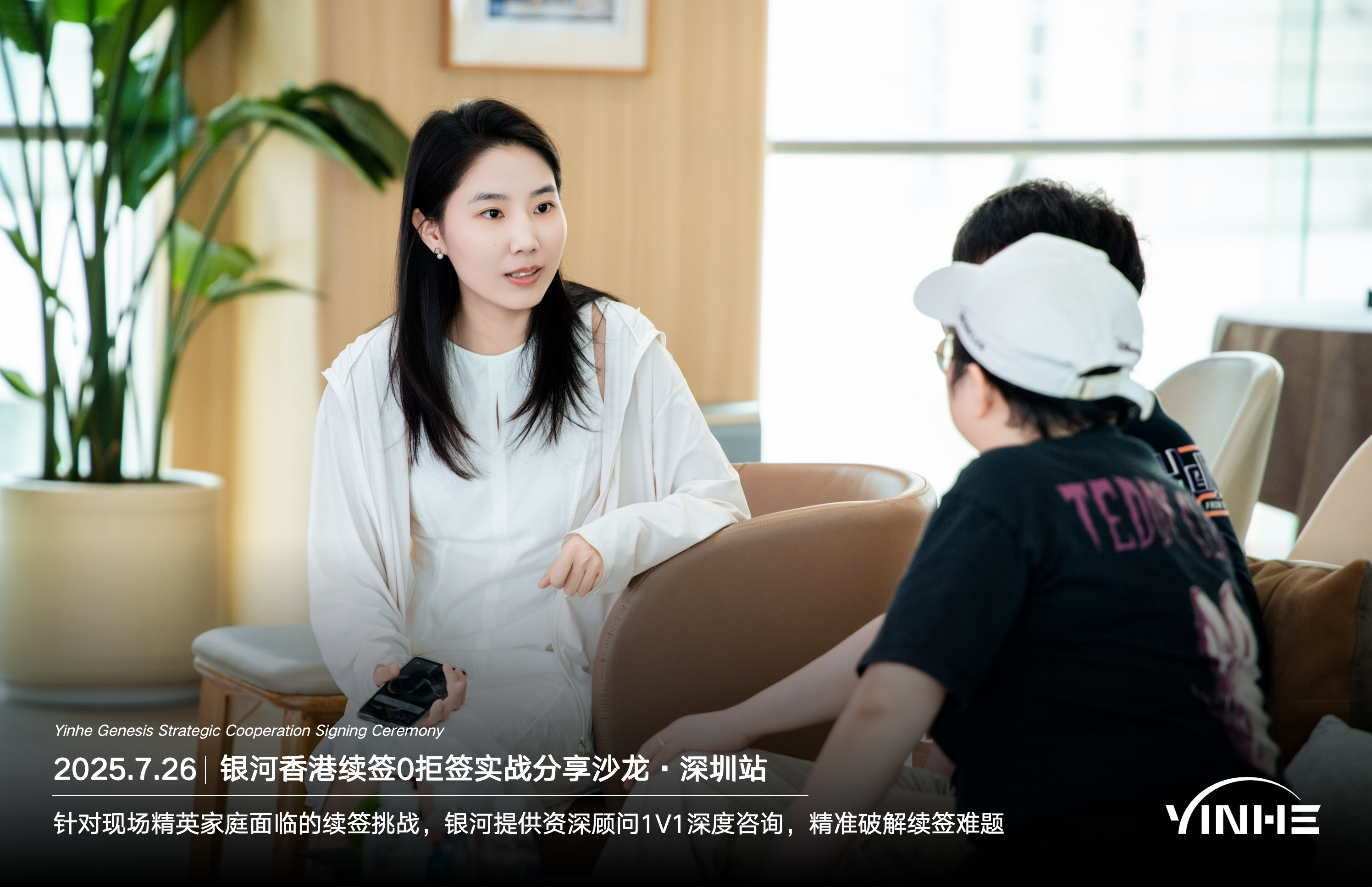 2025-2026香港身份申请黄金窗口期，香港高才优才计划大调整，五大申请方式最新政策及续签全解析！