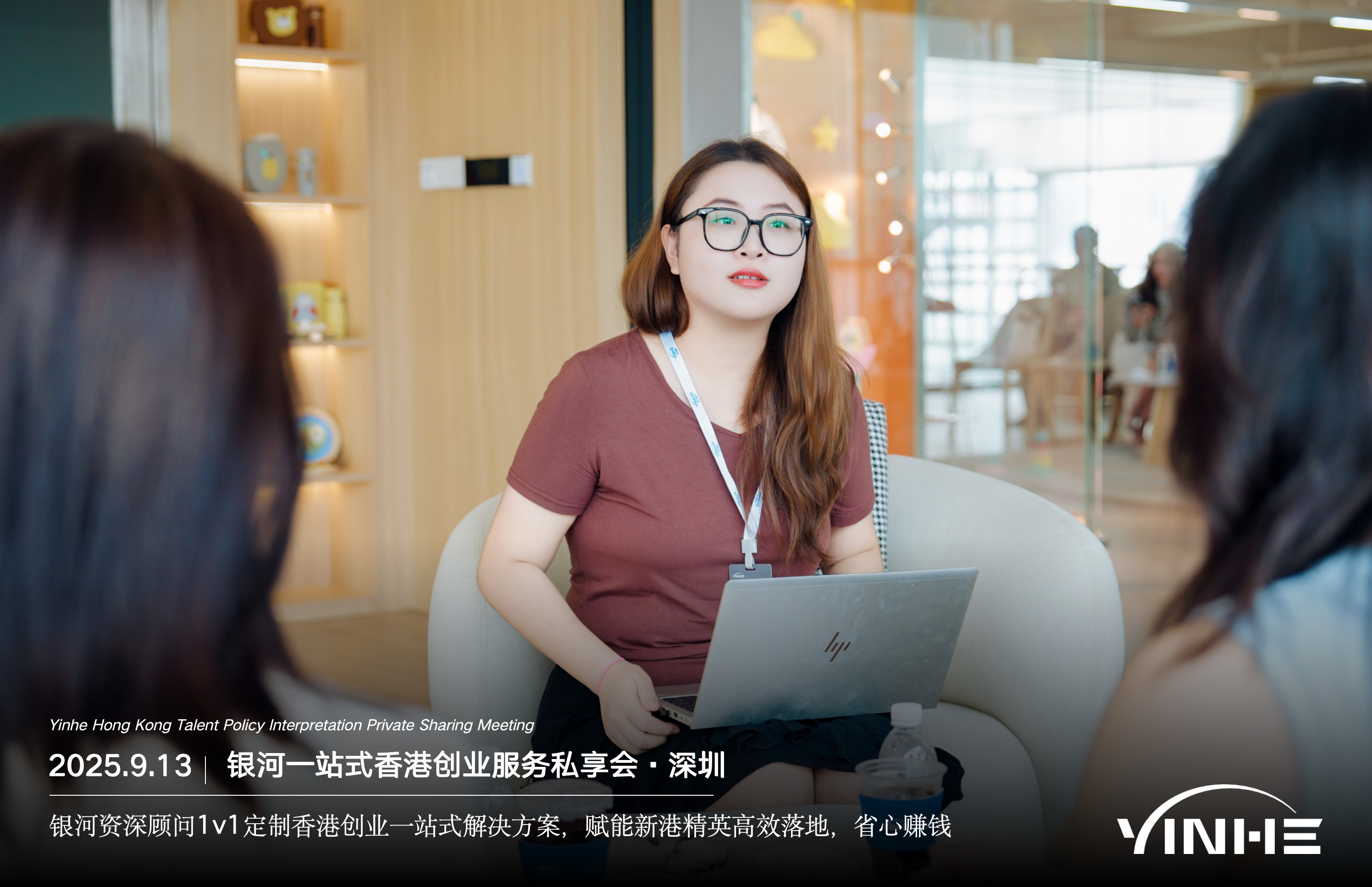 有境外收入担心CRS补税? 一文看懂CRS影响范围及合规攻略(香港税务居民+真实公司)! 有境外收入担心CRS补税? 一文看懂CRS影响范围及合规攻略(香港税务居民+真实公司)!