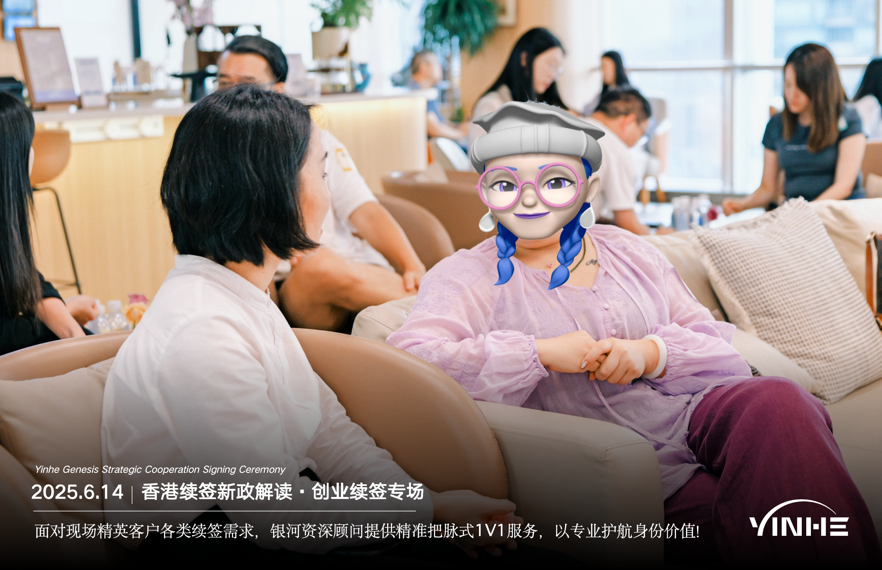 跨境电商卖家为何首选香港公司？2025年内地企业注册香港公司优势+新政红利，终于说清楚了！