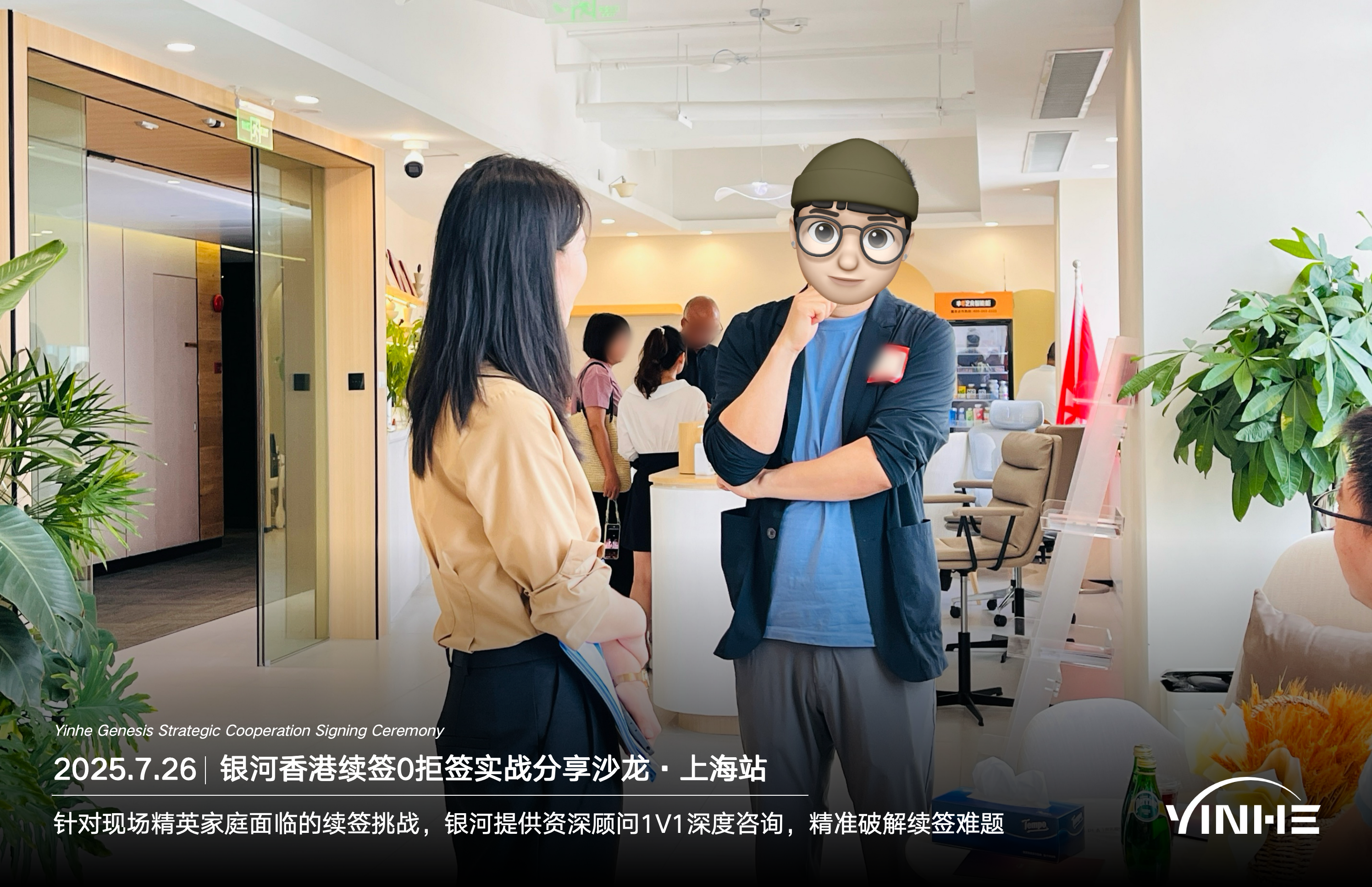 香港公司如何控股内地企业？税务优势+利润返港+FDI框架搭建，终于有人说清楚了！