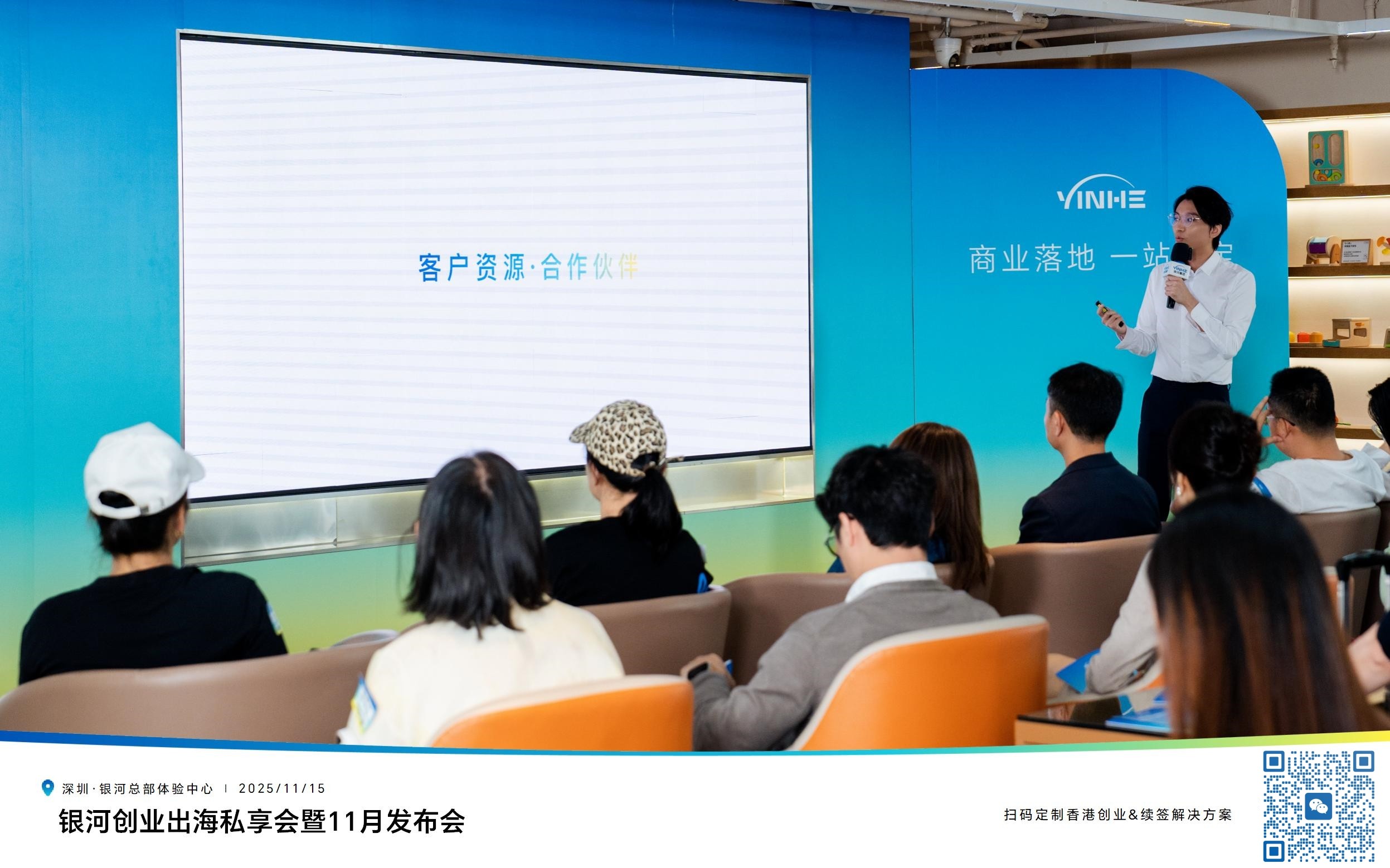 一文揭秘香港公司控股内地公司的好处，5大优势+合规利润回流全攻略！