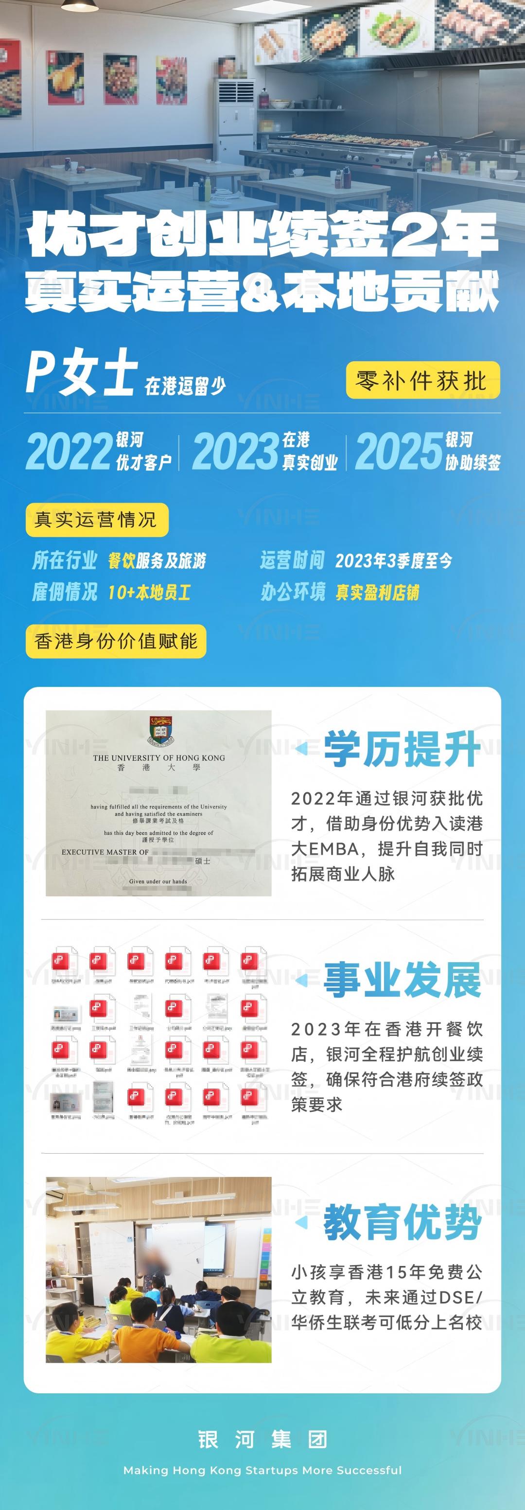 1764072151873304.jpg 1(1)(1).jpg