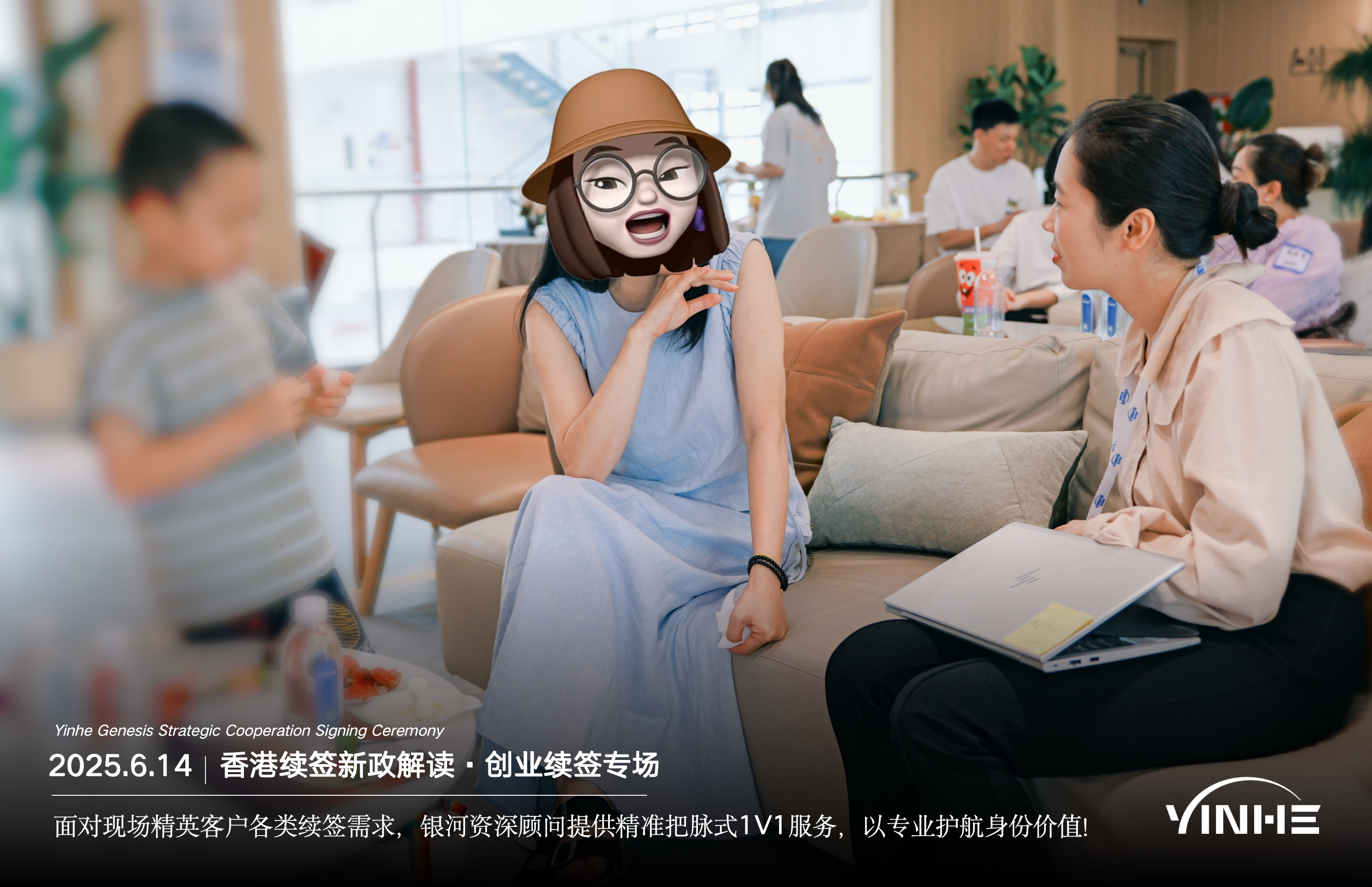 2025年香港公司注册干货,5大行业特许经营牌照申请攻略(颁发部门+申请条件)! 2025年香港公司注册干货,5大行业特许经营牌照申请攻略(颁发部门+申请条件)!