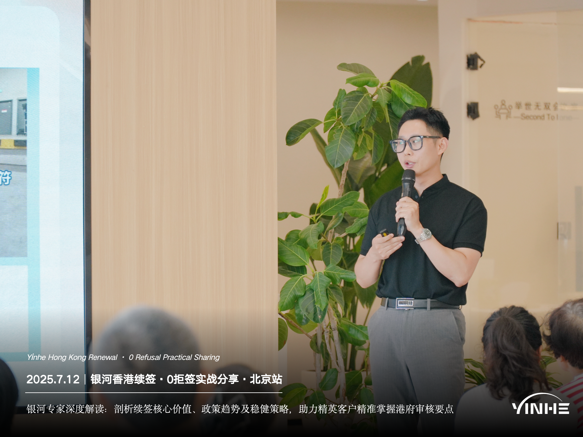 香港高才通续签11月新规调整,政策变化+4种续签方式及条件+材料清单 香港高才通续签11月新规调整,政策变化+4种续签方式及条件+材料清单