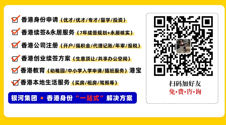 1764230859114234.jpg 简单色块边框扫码关注二维码(3).jpg