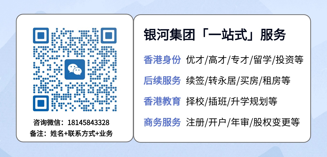 1764331979518396.jpg 简单头像框关注二维码 (7).jpg