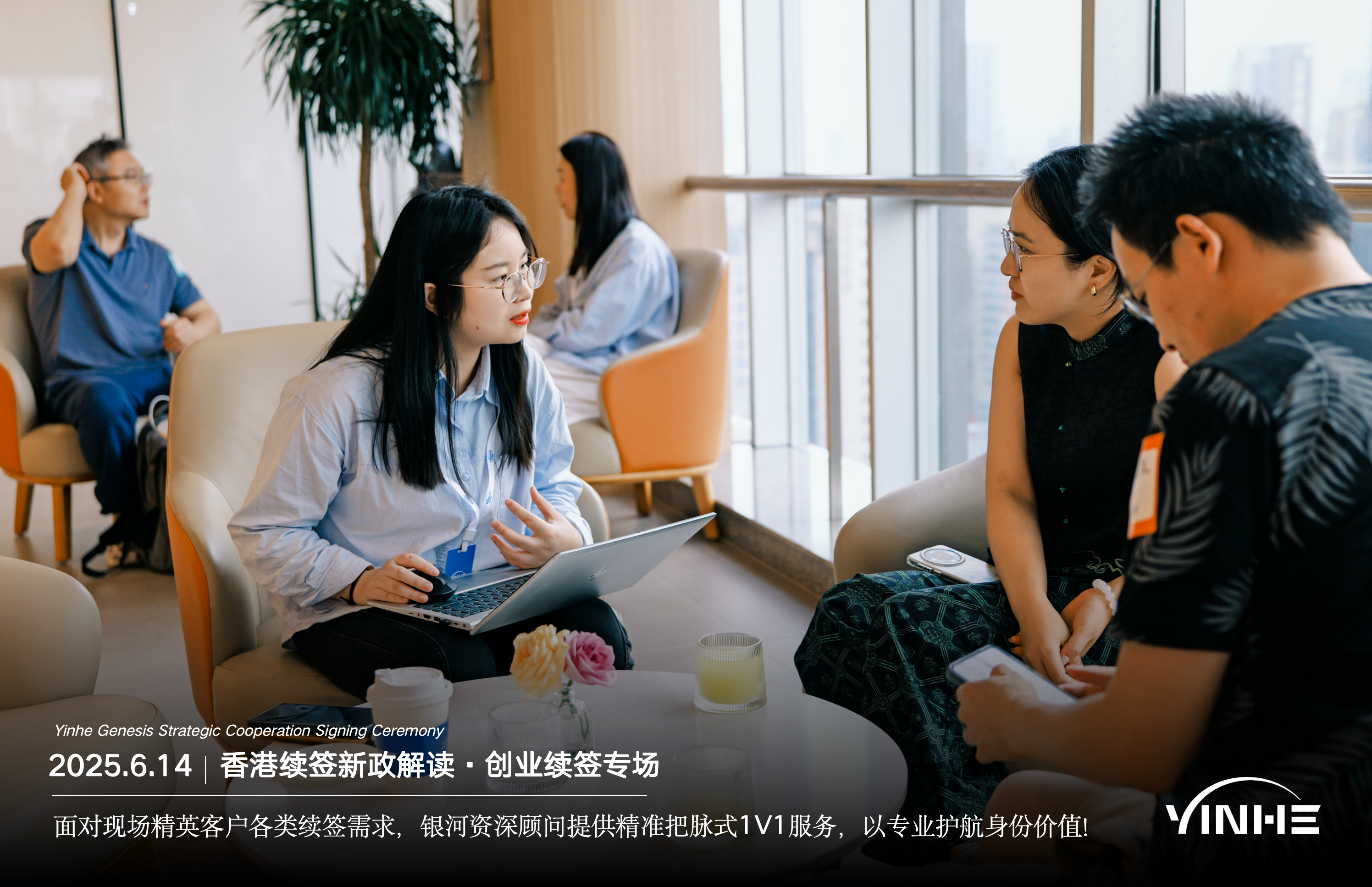 一文了解香港公司税收政策,利得税+薪俸税是什么?内地VS香港税制?2025-2026注册香港公司必看! 一文了解香港公司税收政策,利得税+薪俸税是什么?内地VS香港税制?2025-2026注册香港公司必看!