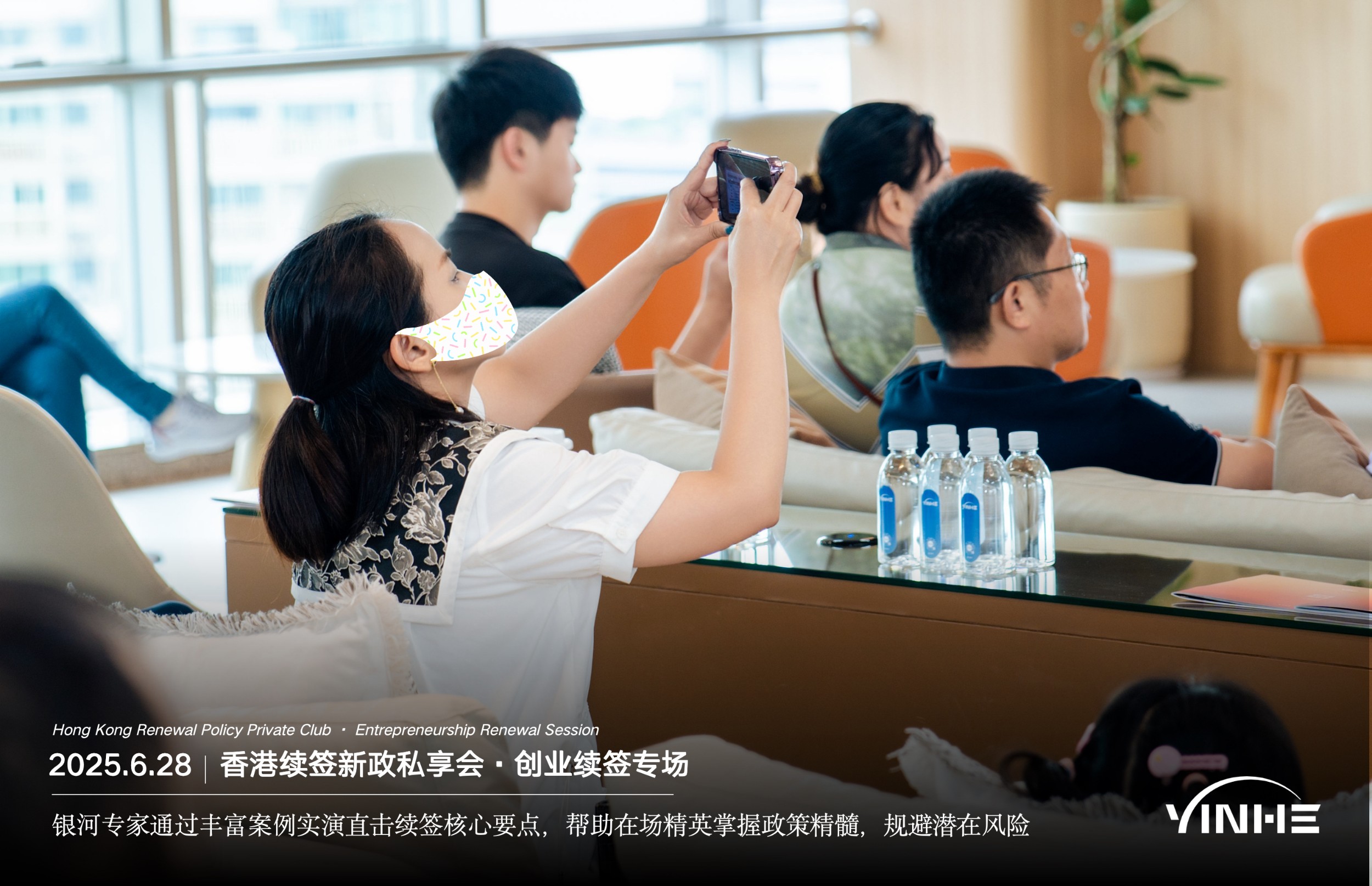 拿到香港身份后如何避免双重征税?2025香港税务居民身份(CoR)申请全攻略! 拿到香港身份后如何避免双重征税?2025香港税务居民身份(CoR)申请全攻略!