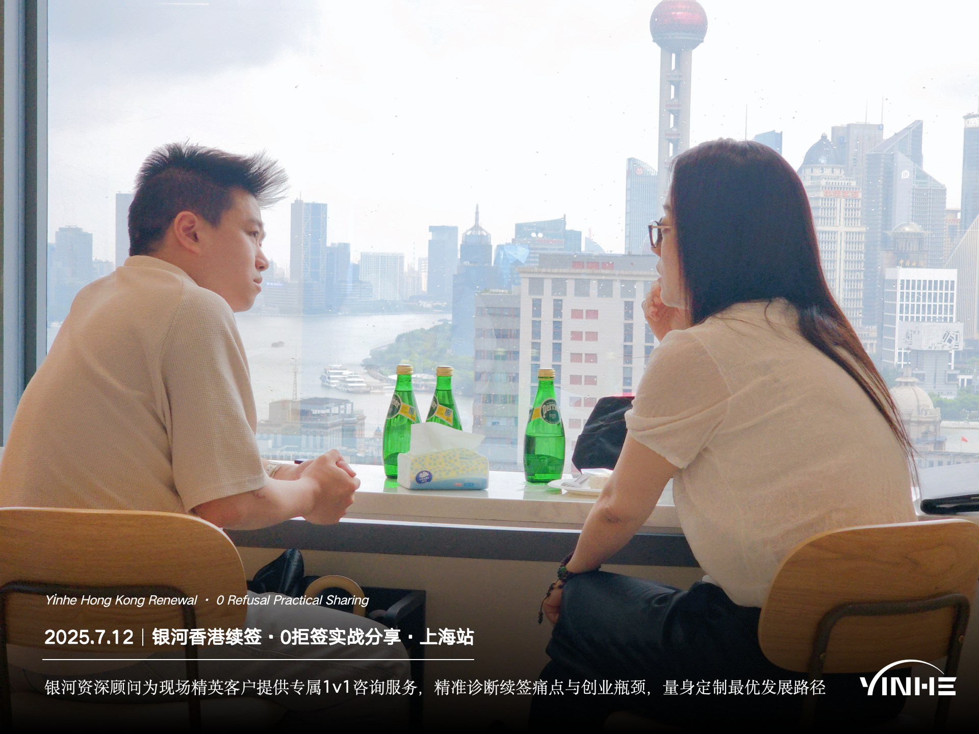 香港高才通A类续签规定,最新续签政策+官方要求+材料清单+自雇方案+常见误区! 香港高才通A类续签规定,最新续签政策+官方要求+材料清单+自雇方案+常见误区!