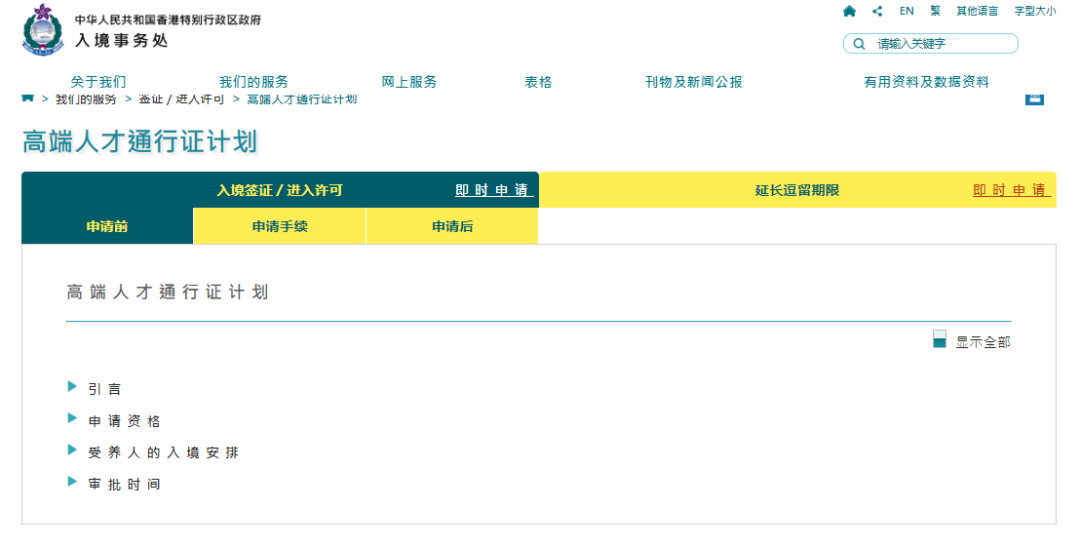 1765261007884494.png d1fd3543d40cd4fec55c2e98272bfafd.png