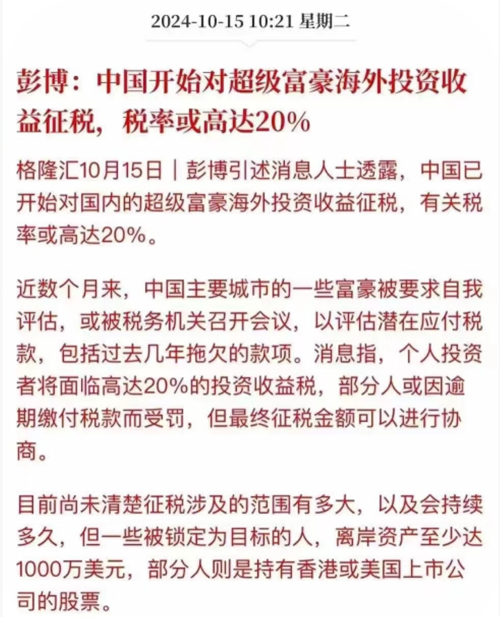 1765262483894232.png b48a6e275f48e4e7cbaa64c238e048b6.png