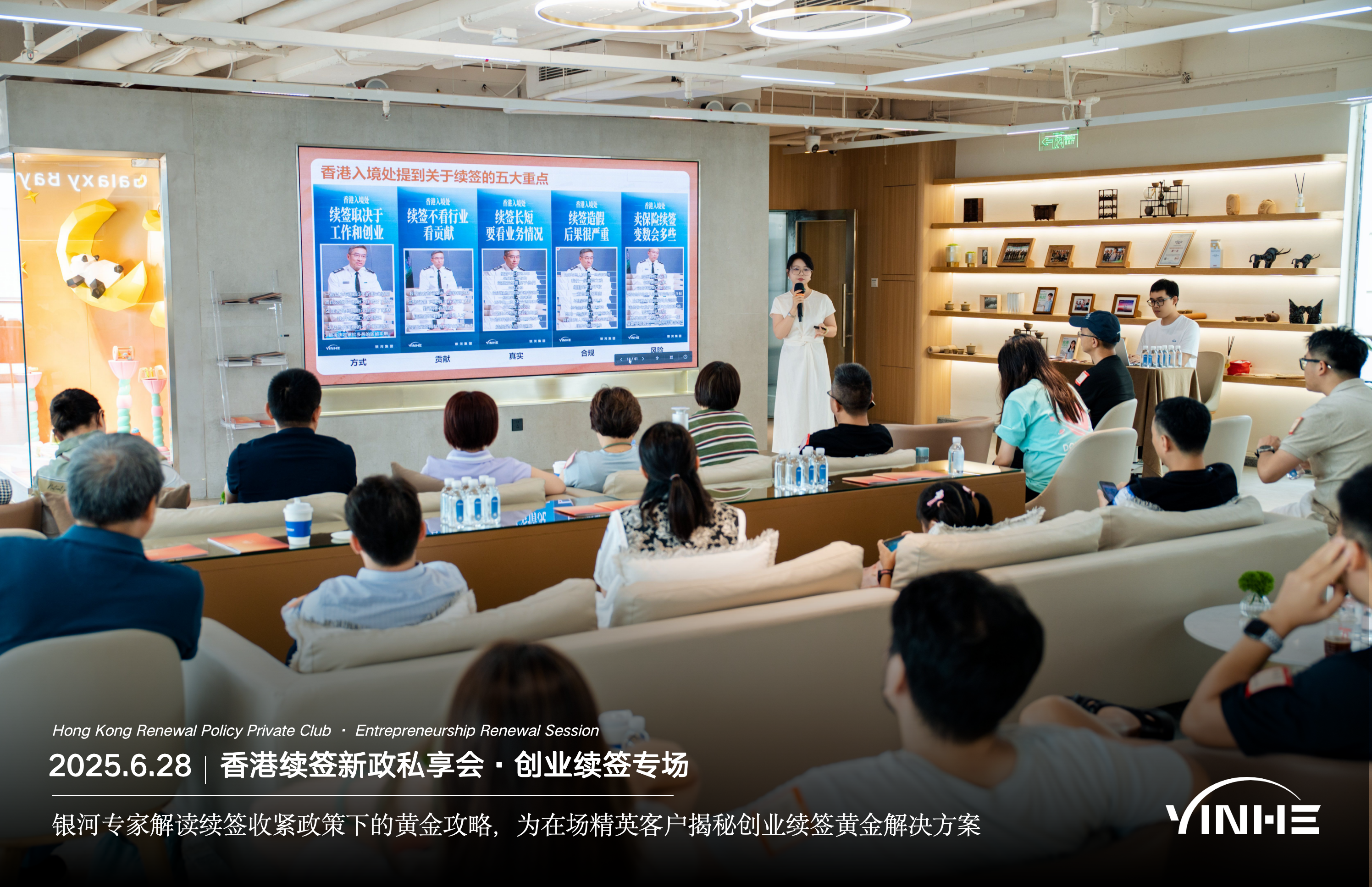 香港高才续签攻略,官方续签政策+4种续签途径+不在港续签方案! 香港高才续签攻略,官方续签政策+4种续签途径+不在港续签方案!