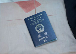 一张香港身份证隐藏的优势！
