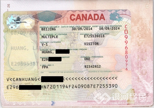 登录加拿大之后需要尽早办理的各种卡