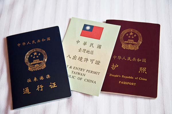 白本护照,没有出境记录,先去哪些国家好?