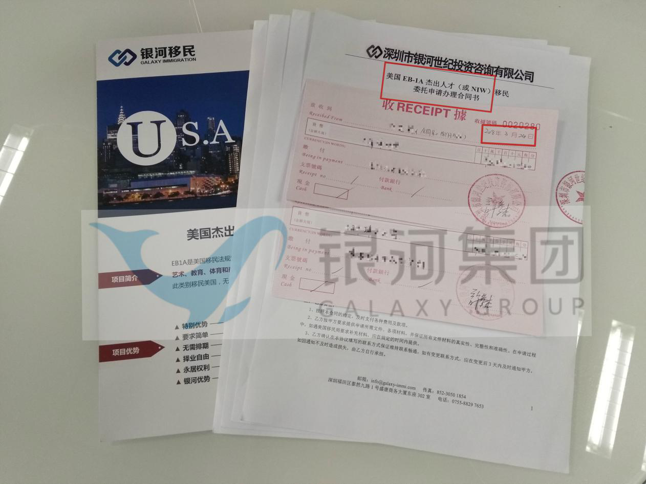 美国niw移民成功案例分享