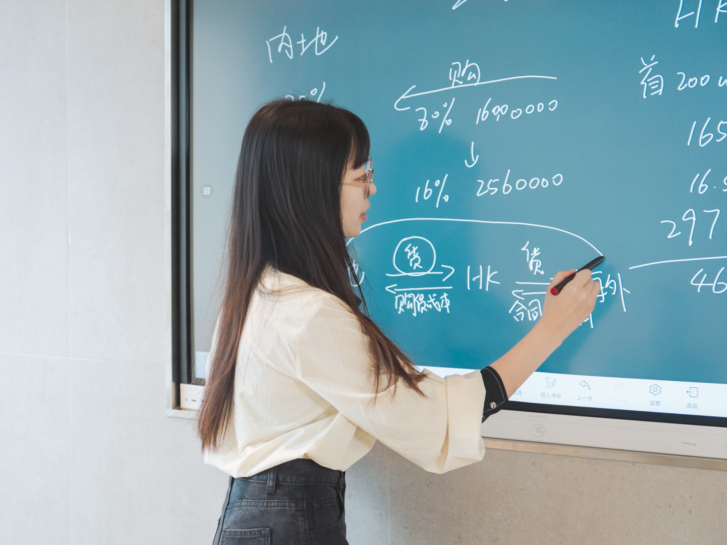 拿香港身份≠内地免税！CRS+税务居民身份定义+合规节税解析