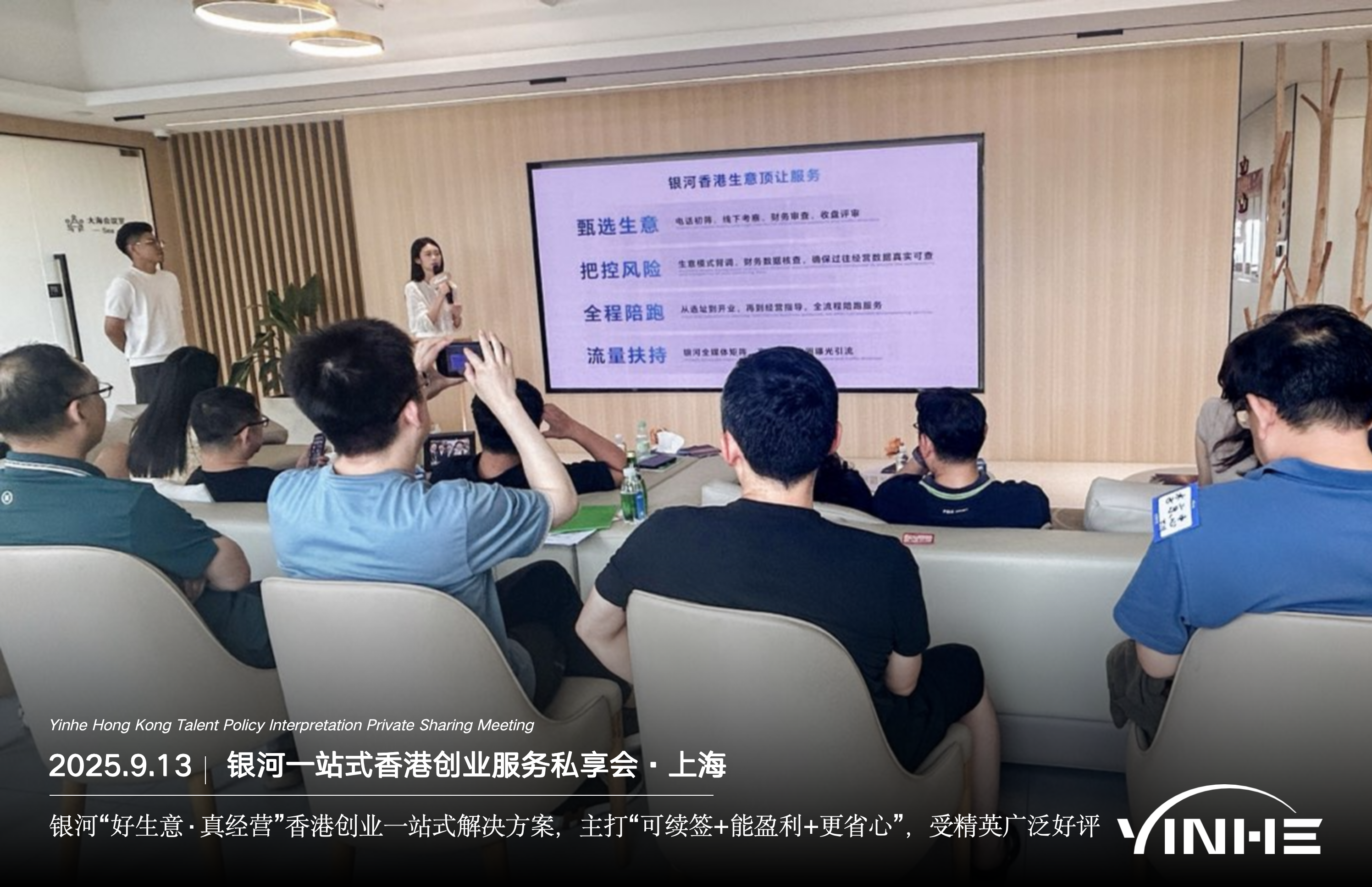 香港优才计划续签全攻略，长期生活在内地，如何轻松续签拿永居？