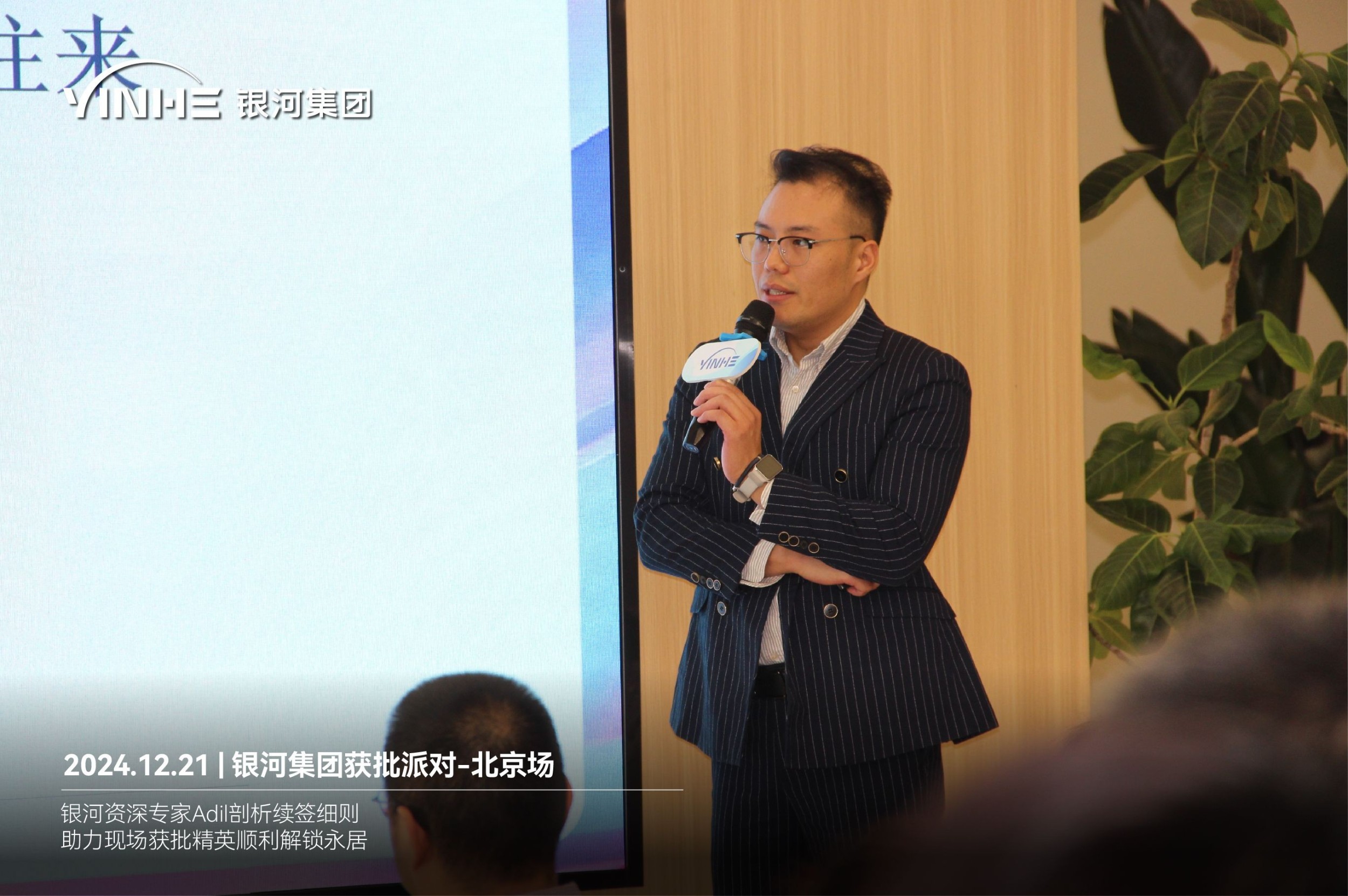 如何帮孩子插班到香港读书？2026年香港小学插班条件、规避指南、一步步流程详细介绍