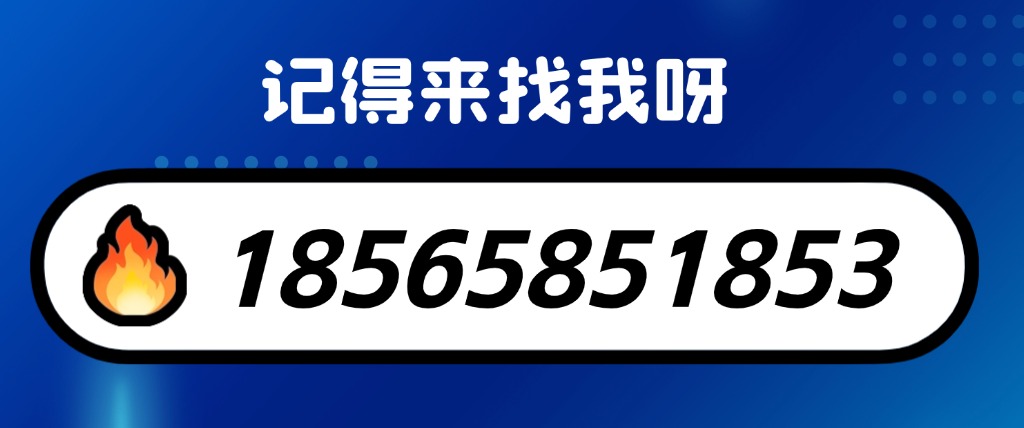2026高才通续签必看清单：从4种路径选择、备齐“两址两单”证明到避免断签，一步步助你稳拿3年签证