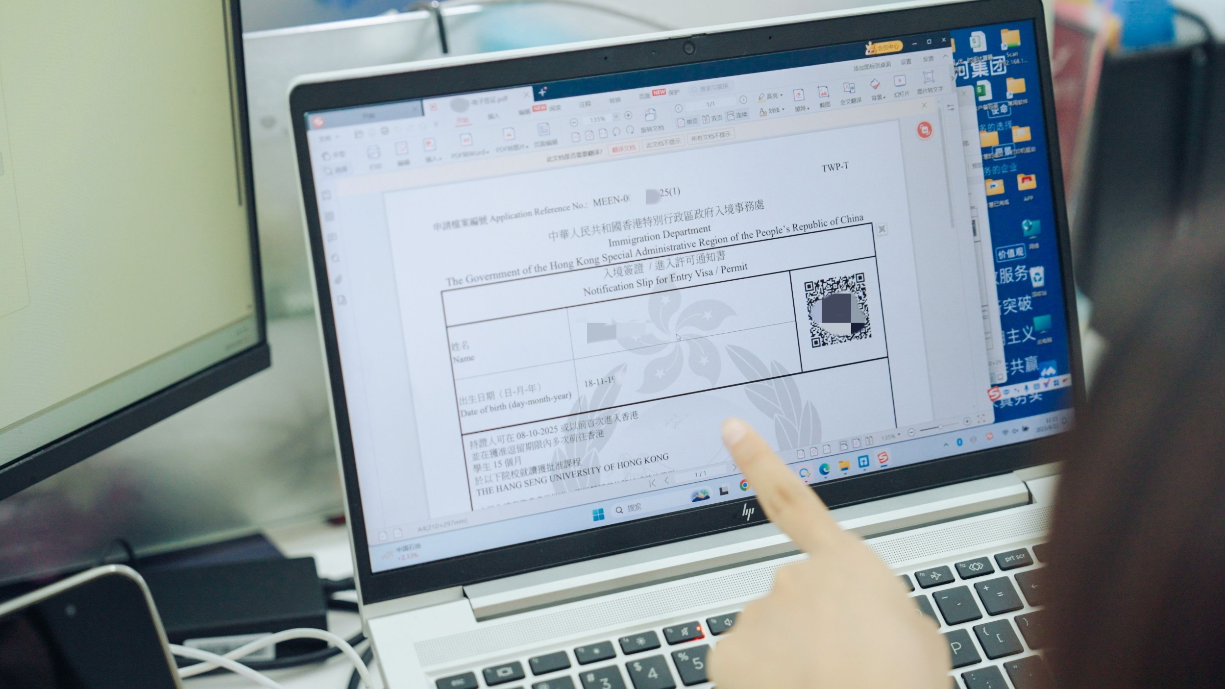 如何续签香港高才通C类？2026年高才通C类官方续签要点、材料、方法一步到位！