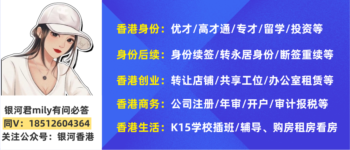 综合无二维码1.png