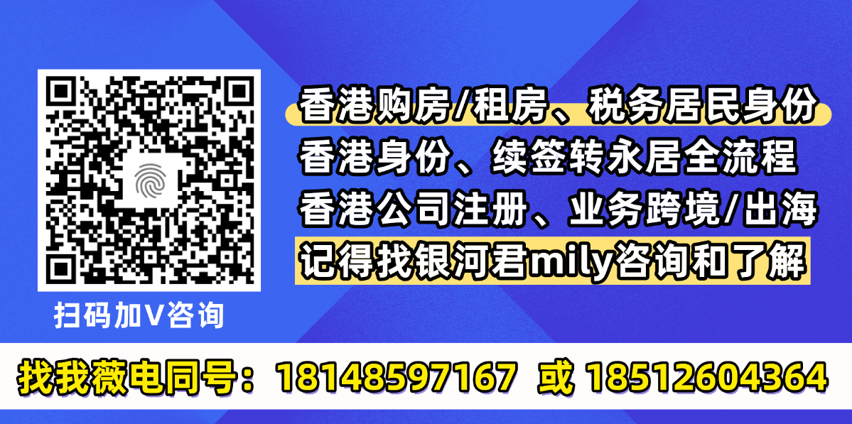 1778470288383366.png 房产二维码.png